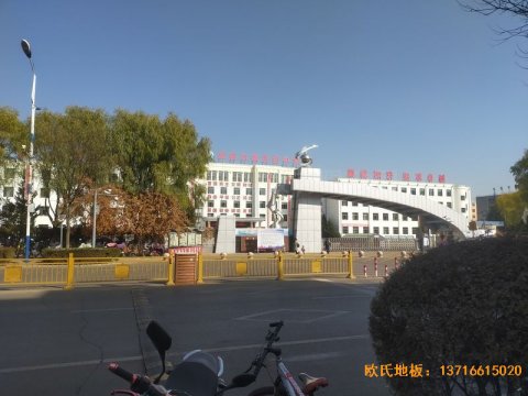 鄂爾多斯準格爾旗世紀中學(xué)體育木地板安